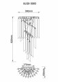 91GH-3003 Бра, хром 30*60см