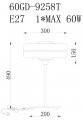 Лампа Garda Decor настольная из белого стекла 60GD-9258T